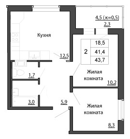 Двухкомнатная квартира 43.7 м²